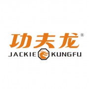 深圳市功夫龍實業有限公司