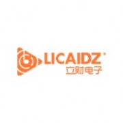 汕頭市濠江區立財電子有限公司